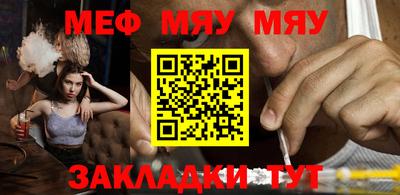 ПСИЛОЦИБИНОВЫЕ ГРИБЫ Рязань