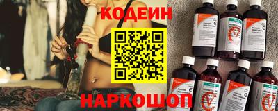 ПСИЛОЦИБИНОВЫЕ ГРИБЫ Рязань