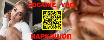 твердый Рузаевка
