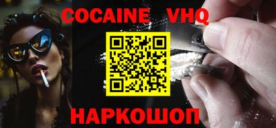 ПСИЛОЦИБИНОВЫЕ ГРИБЫ Рязань