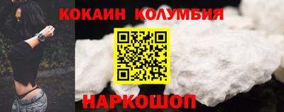 твердый Рузаевка