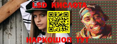 ПСИЛОЦИБИНОВЫЕ ГРИБЫ Рязань