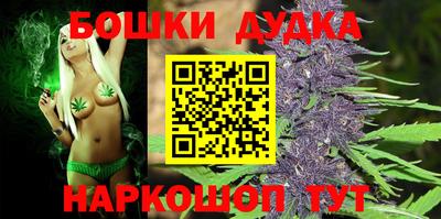 твердый Рузаевка