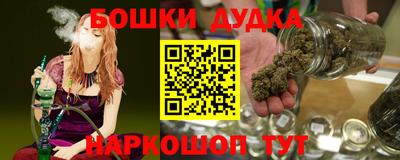 твердый Рузаевка