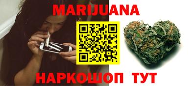 твердый Рузаевка