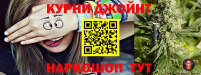 меф Рыбинск