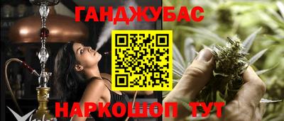 твердый Рузаевка