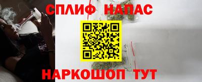твердый Рузаевка