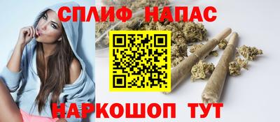 меф Рыбинск