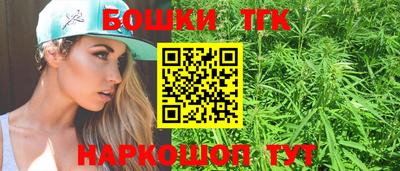 ПСИЛОЦИБИНОВЫЕ ГРИБЫ Рязань