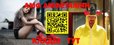 ПСИЛОЦИБИНОВЫЕ ГРИБЫ Рязань