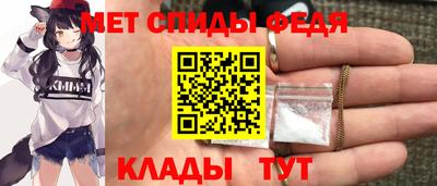 ПСИЛОЦИБИНОВЫЕ ГРИБЫ Рязань