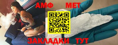 ПСИЛОЦИБИНОВЫЕ ГРИБЫ Рязань