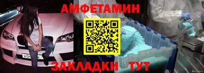 ПСИЛОЦИБИНОВЫЕ ГРИБЫ Рязань