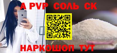 ПСИЛОЦИБИНОВЫЕ ГРИБЫ Рязань