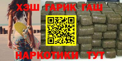 метадон Свободный