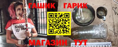 ПСИЛОЦИБИНОВЫЕ ГРИБЫ Рязань