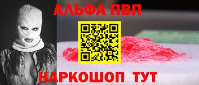 ПСИЛОЦИБИНОВЫЕ ГРИБЫ Рязань