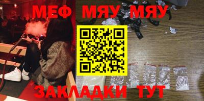 ПСИЛОЦИБИНОВЫЕ ГРИБЫ Рязань
