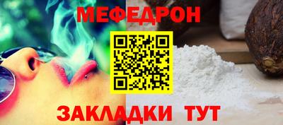 ПСИЛОЦИБИНОВЫЕ ГРИБЫ Рязань