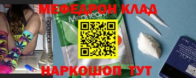 ПСИЛОЦИБИНОВЫЕ ГРИБЫ Рязань